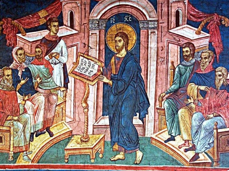 Artwork depicting Jesus reading scriptures